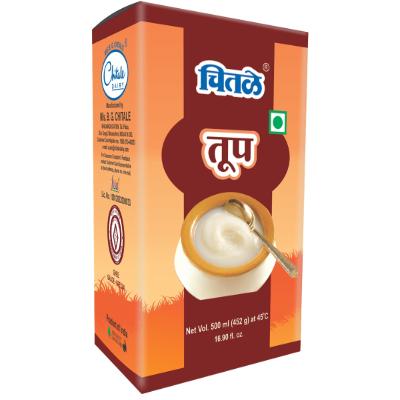 Chitale Pure Ghee Box 500 Ml at Best Price in India | StarQuik, a TATA ...