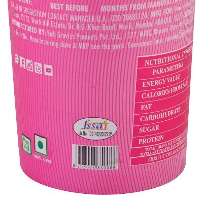 Baskin Robbins Honey Nut Crunch Ice Cream 500 Ml At Best Price In India Starquik A Tata Enterprise